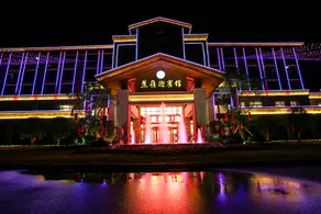 Jiaoling Hotel - Image 5