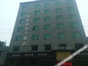 Laifeng Dihao Business Hotel - Image 2