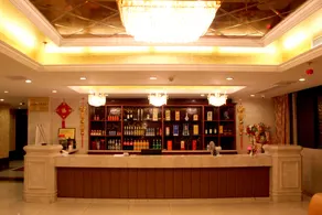 Haotian Hotel - Image 2