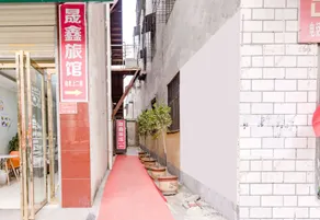 OYO Shengxin Hotel - Image 4
