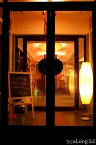 HongXiImpressions Beijing Guesthouse - Image 5