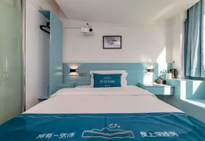 JiaYueJing  Hotel - Image 3