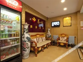 Shell Hotel (Jinan Qilu Hospital Provincial Sports Center) - Image 2