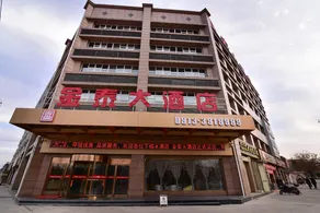 Jintai Hotel - Image 1