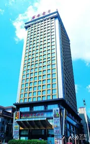 Jolly Hotel（Changsha Wuyi Square Helong Sports Center Branch）） - Image 3