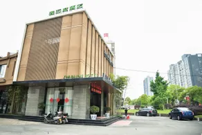 Xinbaidu Hotel - Image 4