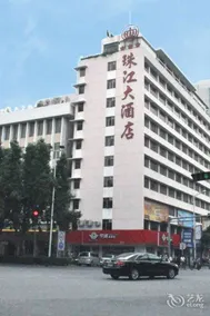 Pearl River Hotel - Image 2