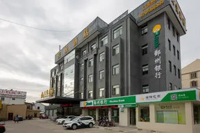 Tian Yue Hotel - Image 4