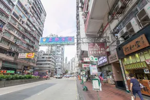 Royal Capital Hotel (West Kowloon Station ) - Image 3