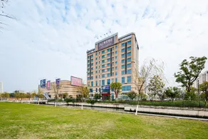 Yasheng Hotel (Taicang Port Area) - Image 2