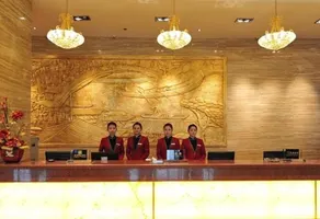 Han Hai International Hotel - Image 3