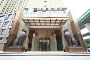 Nature Inn - Image 2