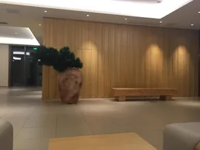 Mercure Changzhou Qingguo Lane - Image 2