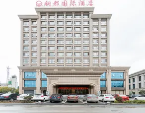 Tongdu International Hotel - Image 3