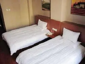 Hanting Hotel Hotel Changchun Exhibition Center Branch - Image 2
