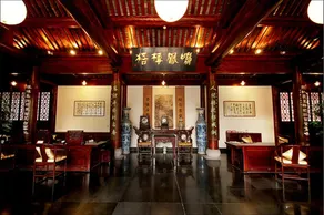 Yangzhou Changle Inn - Image 3