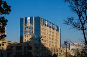 Bojing Qingshe Hotel - Image 2