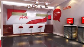 Thank Inn Plus Hotel Linyi Houma Wenming Road - Image 3