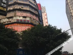 JIAXIN hotel - Image 3