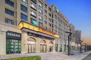 Vienna Hotel (Qingdao Oriental Movie Metropolis Star Island Branch) - Image 5