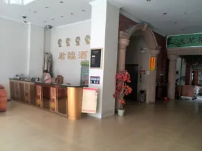 Junlin Hostel - Image 2
