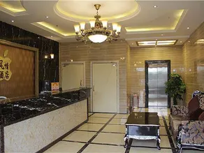 Yuecheng Style Hotel - Image 3