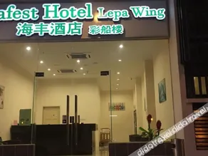 Seafest Hotel Boutique Wing - Image 3