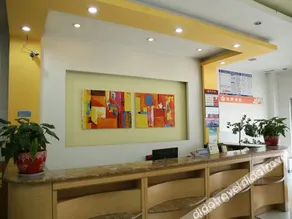 Wenshang Jiayi Hotel - Image 5