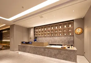 JI Hotel (Sanmenxia South Railway Station) - Image 2