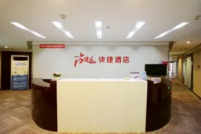 Shell Hotel Qingdao Beer Street Taitung Subway Station - Image 4