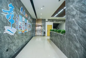 Taiyuan Yifeng Hotel (Changsheng Wanda Plaza Branch) - Image 4