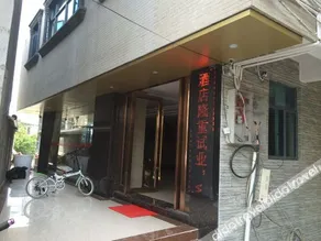 Zhanjiang Tianheng Business Hotel - Image 2