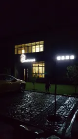 Chuxia Boutique Hotel - Image 3