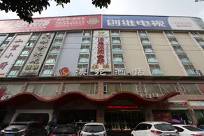 Baifu Hotel - Image 4