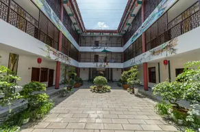 Daughter Building Hotel (Enshi Daughter City Branch) - Image 3