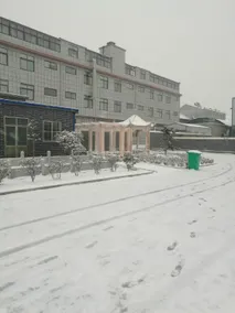 Urban Garden Chain Hotel (Yutai South Ring Road Branch) - Image 2