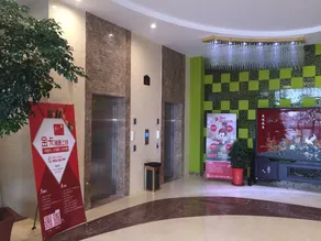 Thank Hotel Jiangsu Yangzhou Jiangdu District Daqiao Town - Image 2