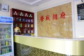 Datong Rongcheng Xiangfu Express - Image 3