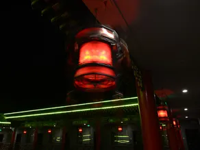 Friendship Hotel - Image 3