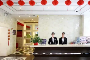 Minuo Huanpeng Hotel - Image 4
