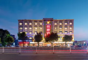 Longyuan Hotel (Dongguan Wanjiang Jiahui Plaza) - Image 3