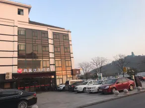 Shankee Chain Hotel (Shanghai Sheshan Business Center) - Image 3
