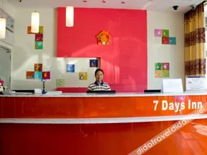 Hanting Hotel Guangzhou Panyu Square - Image 2