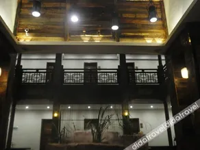 Pusu Inn - Image 2