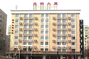 Kunming Building - Image 1