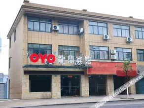 ningbo longding hotel - Image 3