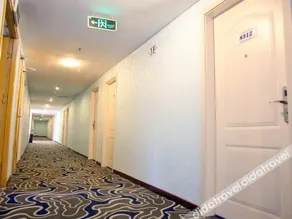 Jihao International Hotel - Yichang - Image 2
