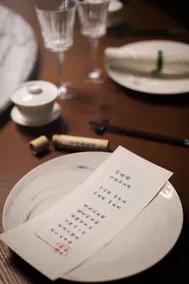 The Yihe Yangtze Hotel - Image 4