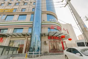 Xibu Renjia Hotel - Image 3