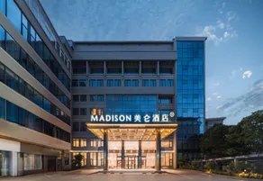 Xingcheng Hotel (Lishui Songyang Old Street, Changhong Middle Road Branch) - Image 4